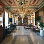 Hotel Syrou Melathron 4*
