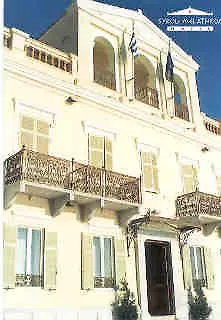Syrou Melathron Hotel 4*
